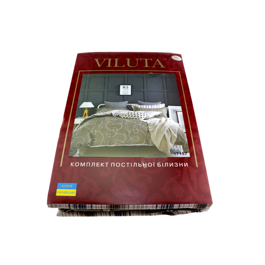 Комплект постільної білизни Viluta Ранфорс 2-ка фото