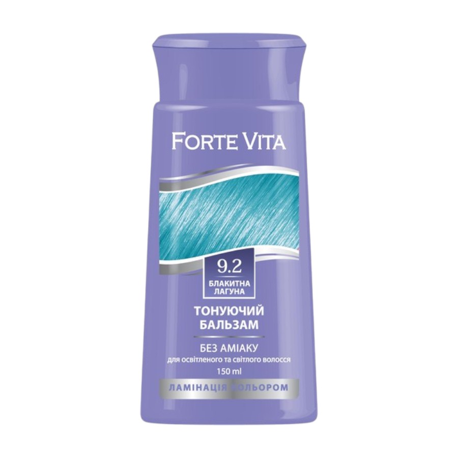 Бальзам тонуючий для волосся Forte Vita 150 мл 9,2 Блакитна лагуна фото