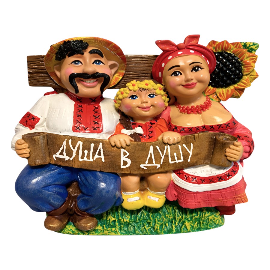 Статуетка садова Слов'яночка 2022 27*25*14 см Українська родина фото