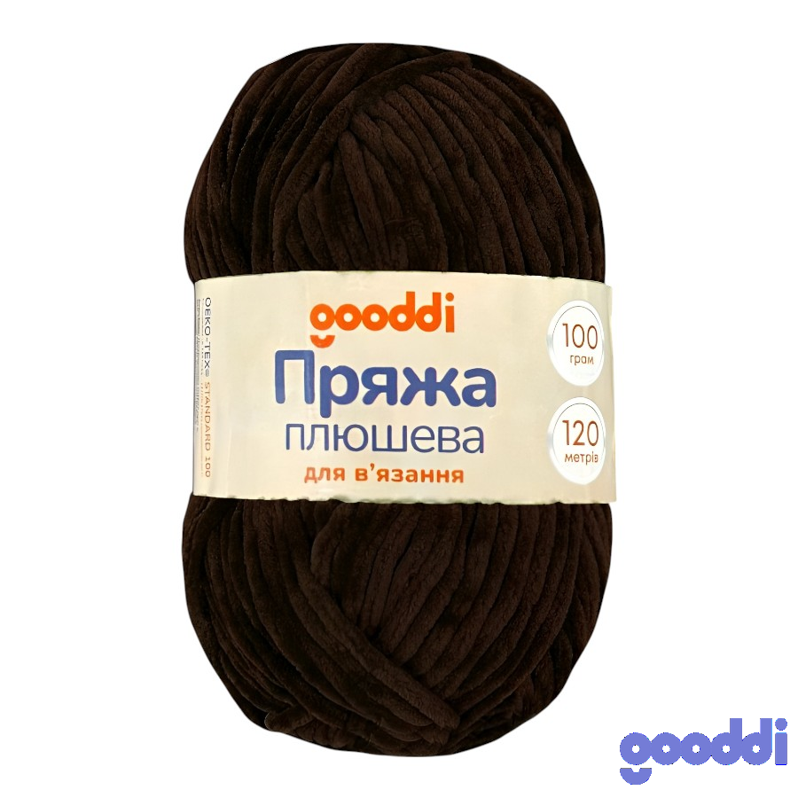 Пряжа плюшева Gooddi 100 г Коричнева 336 фото