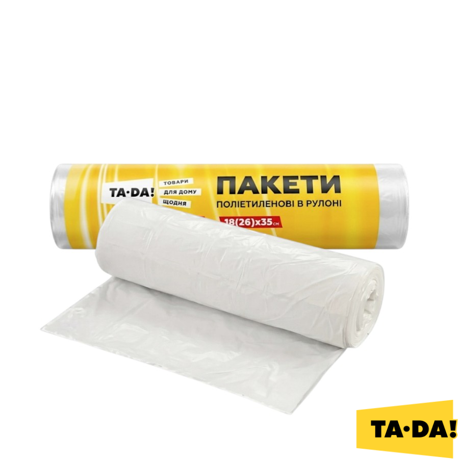 Пакет фасувальний TA-DA! 18*35 см 100 шт. в рулоні фото