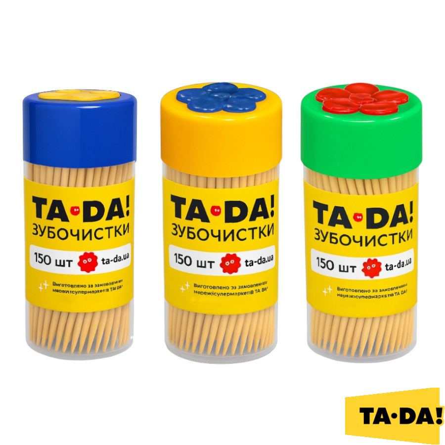 Зубочистки TA-DA! 150 шт. TD27D7-1 фото
