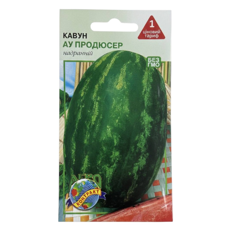 Насіння Агроконтракт Кавун 2 г Ау Продюсер фото