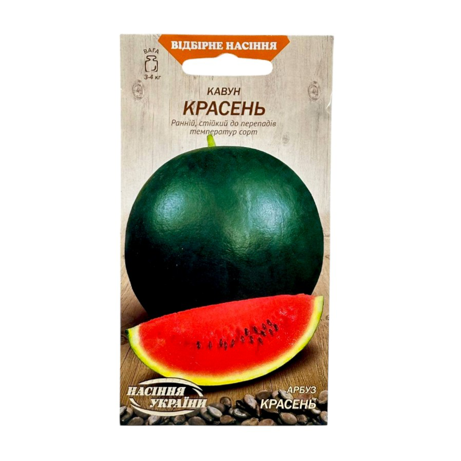 Насіння "Насіння України" Кавун 1 г Красень фото