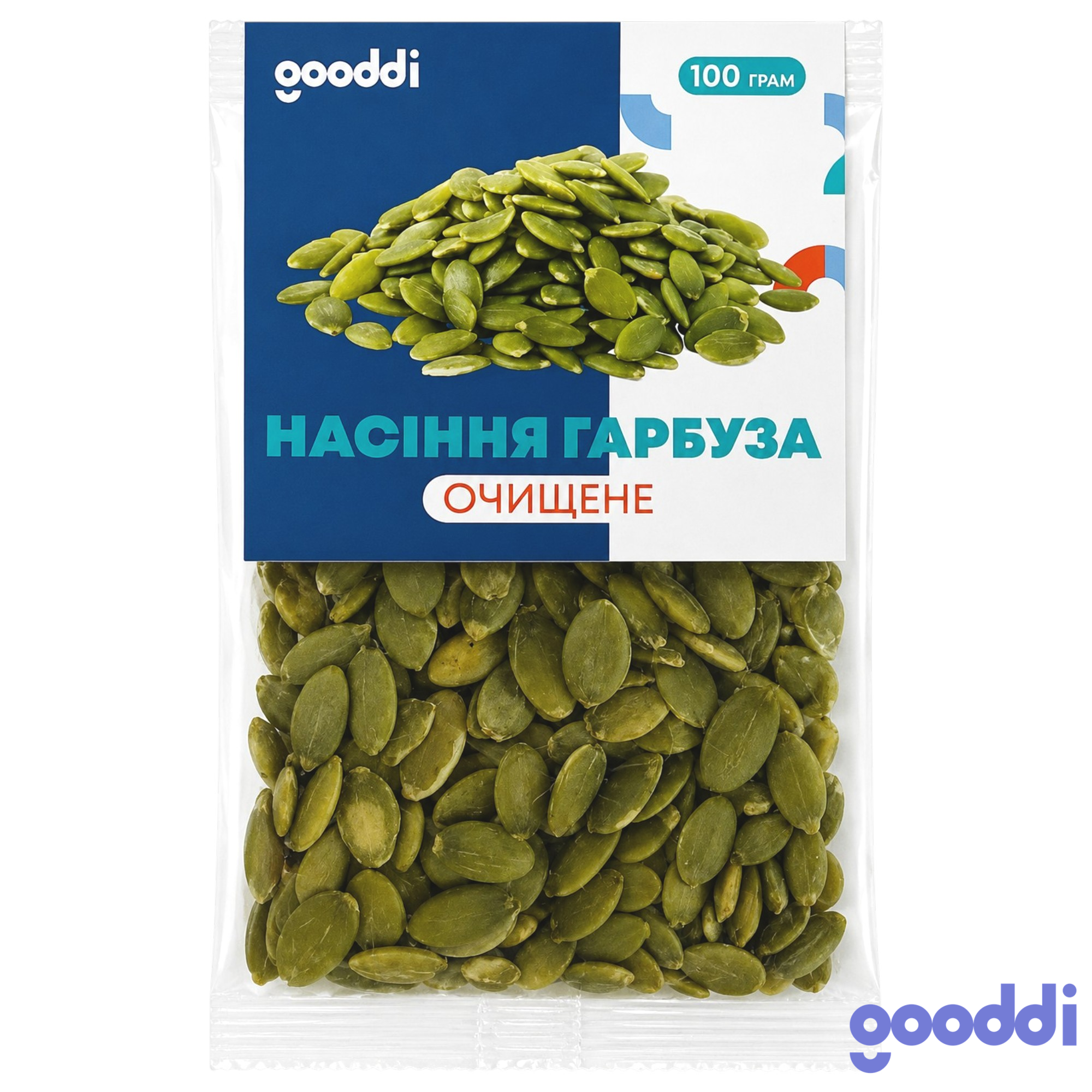 Насіння гарбузове очищене Gooddi 100 г мініатюра