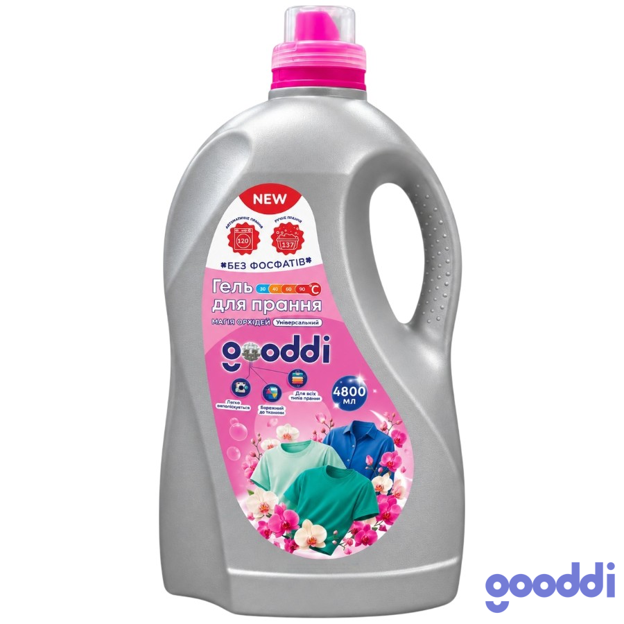 Гель для прання Gooddi 4,8 л Universal Магія орхідей фото