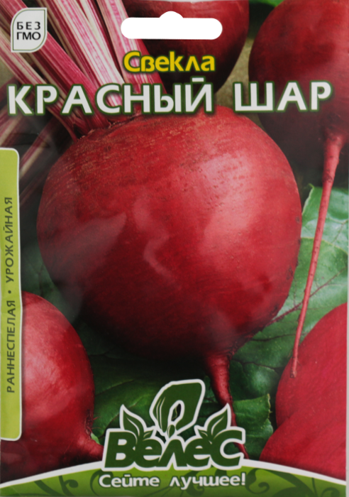 Насіння Велес Буряк 15 г Максі Червона куля фото