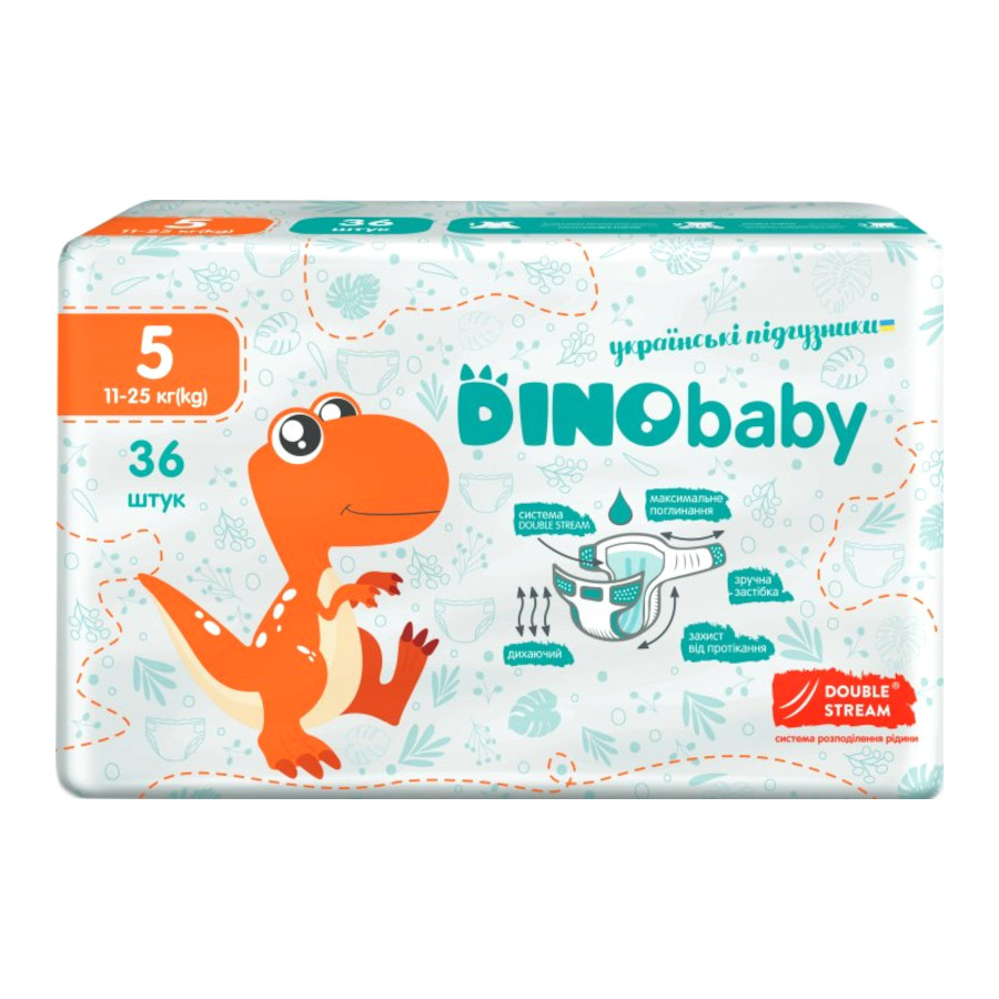 Підгузки дитячі Dino Baby одноразові 11-25 кг 36 шт. фото