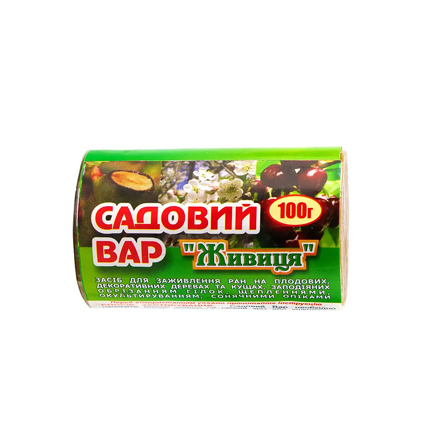 Садовий вар Живиця 100 г фото