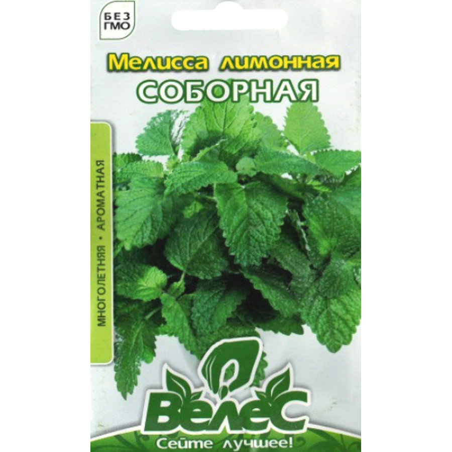 Насіння Велес Меліса лимонна 0,2 г Соборна фото