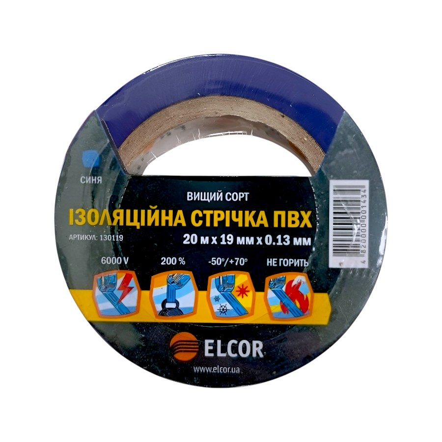 Ізоляційна стрічка Elcor 19 мм 20 м синя фото
