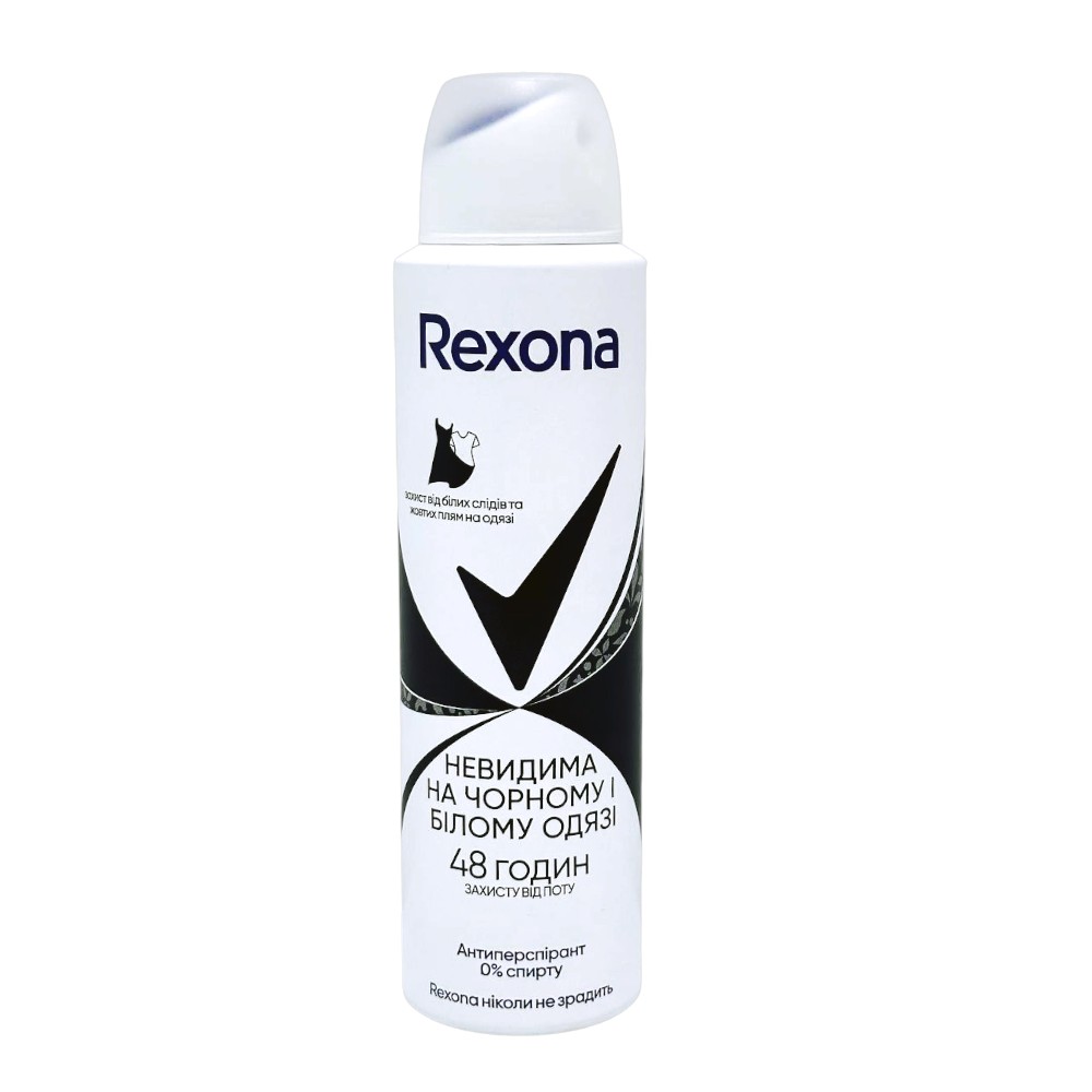 Антиперспірант для жінок Rexona 150 мл Невидима на чорному і білому фото
