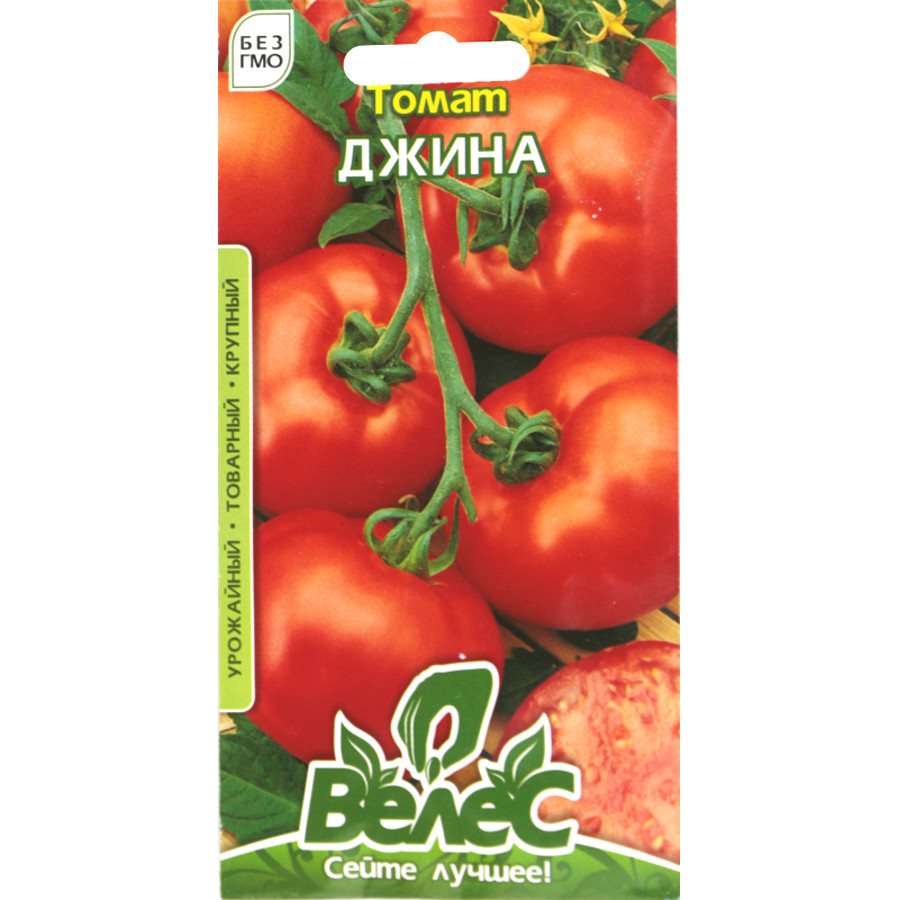 Насіння Велес Томати 0,15 г Джина фото