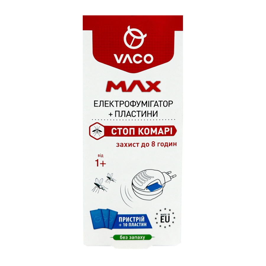 Фумігатор Vaco Max + пластини 10 шт. фото