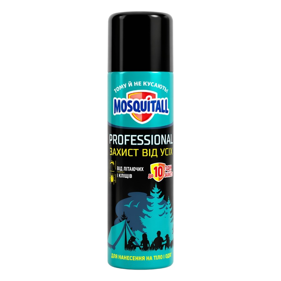 Аерозоль від комарів і кліщів Mosquitall 100 мл фото