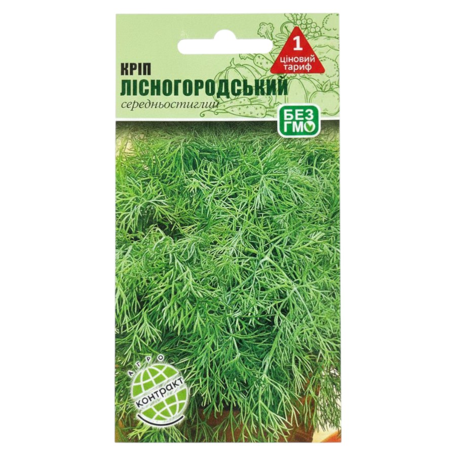 Насіння Агроконтракт Кріп 2 г Лісногородський фото