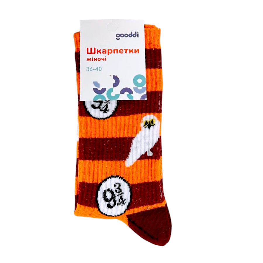 Шкарпетки жіночі Gooddi демісезонні 36-40 в смугу фото