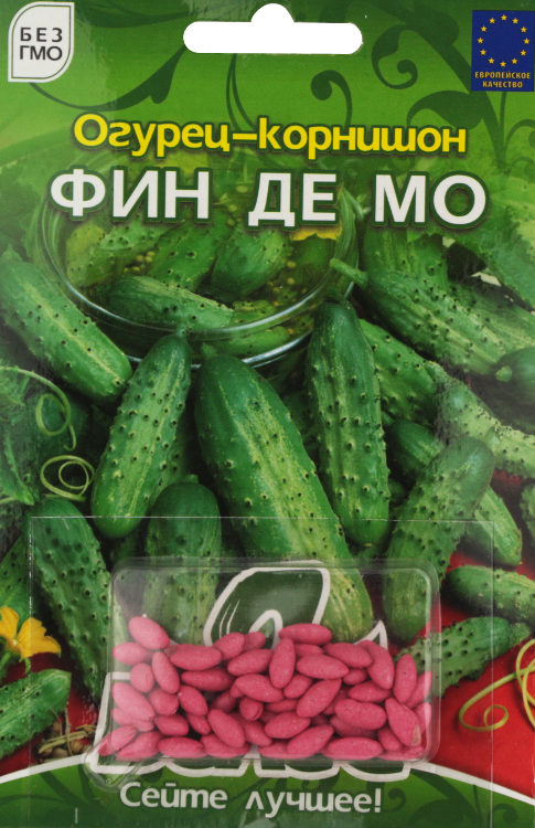 Насіння Велес Огірки корнішони 50 шт. Фін Де Мо фото