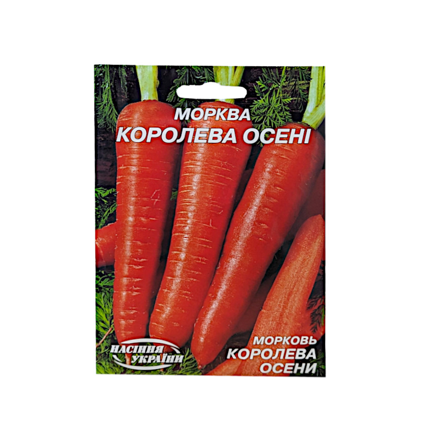 Насіння "Насіння України" Морква 20 г Гігант Королева осені фото