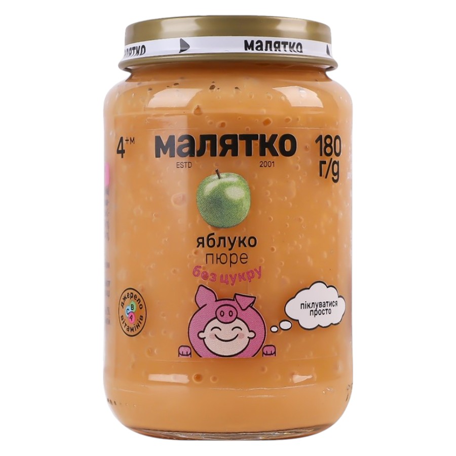 Пюре фруктове Малятко 180 г Яблуко фото