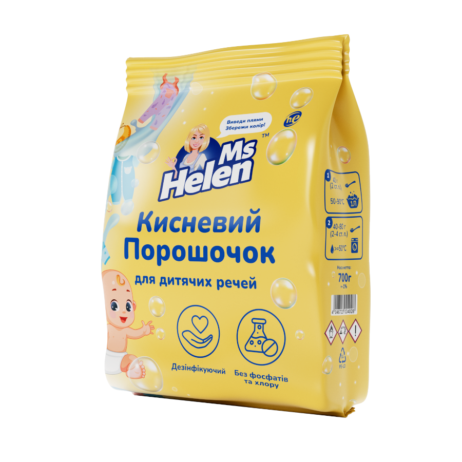 Плямовивідник кисневий MsHelen 700 г фото