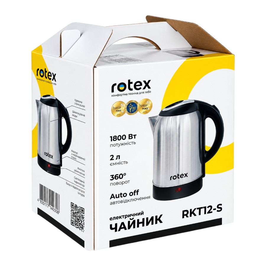 Електрочайник Rotex 1800 Вт 2 л RKT12-S мініатюра
