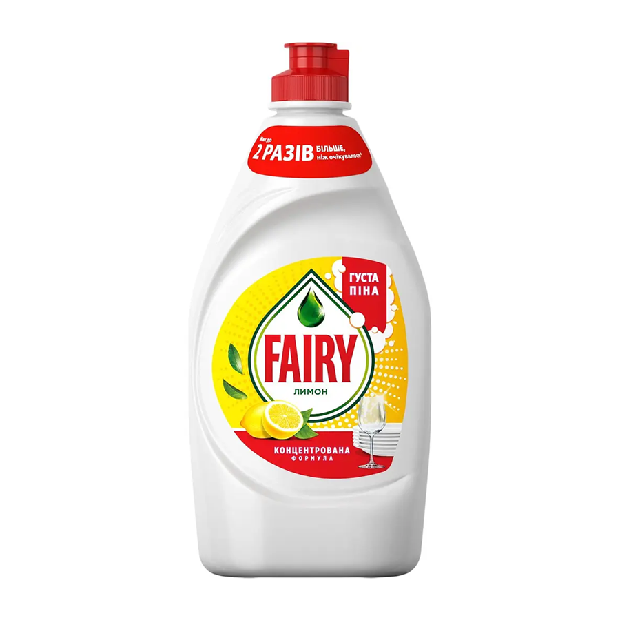 Засіб для миття посуду Fairy 450 мл Лимон фото