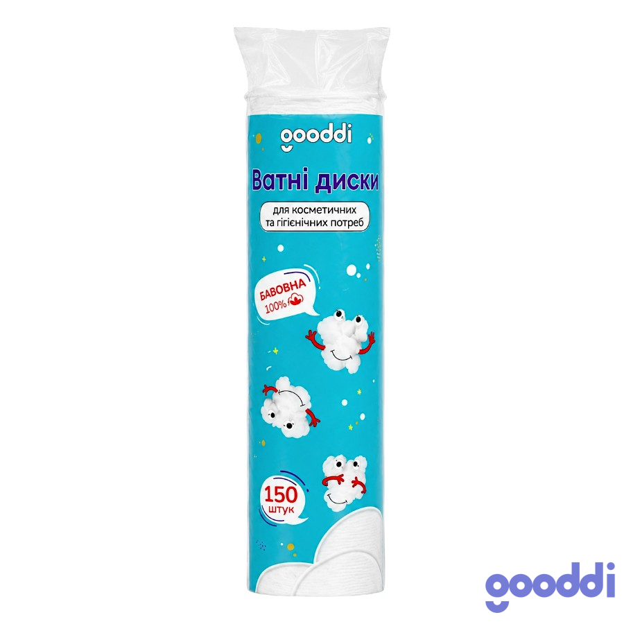 Ватні диски косметичні Gooddi 150 шт. мініатюра