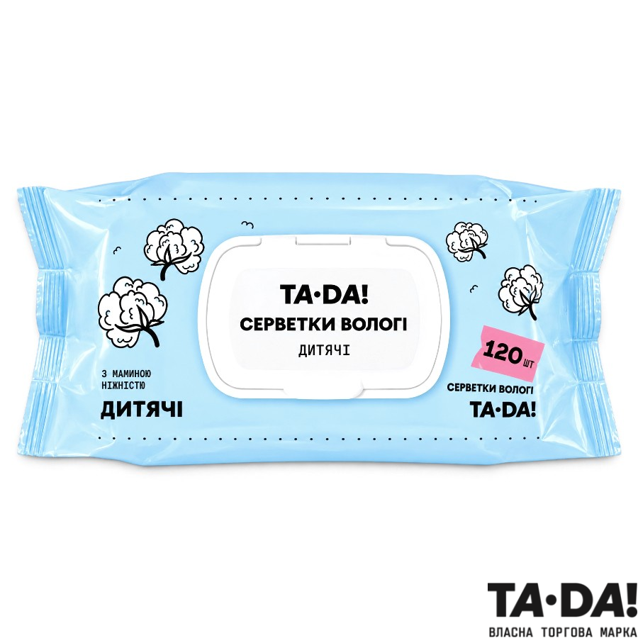 Вологі серветки TA-DA! 120 шт. Дитячі мініатюра