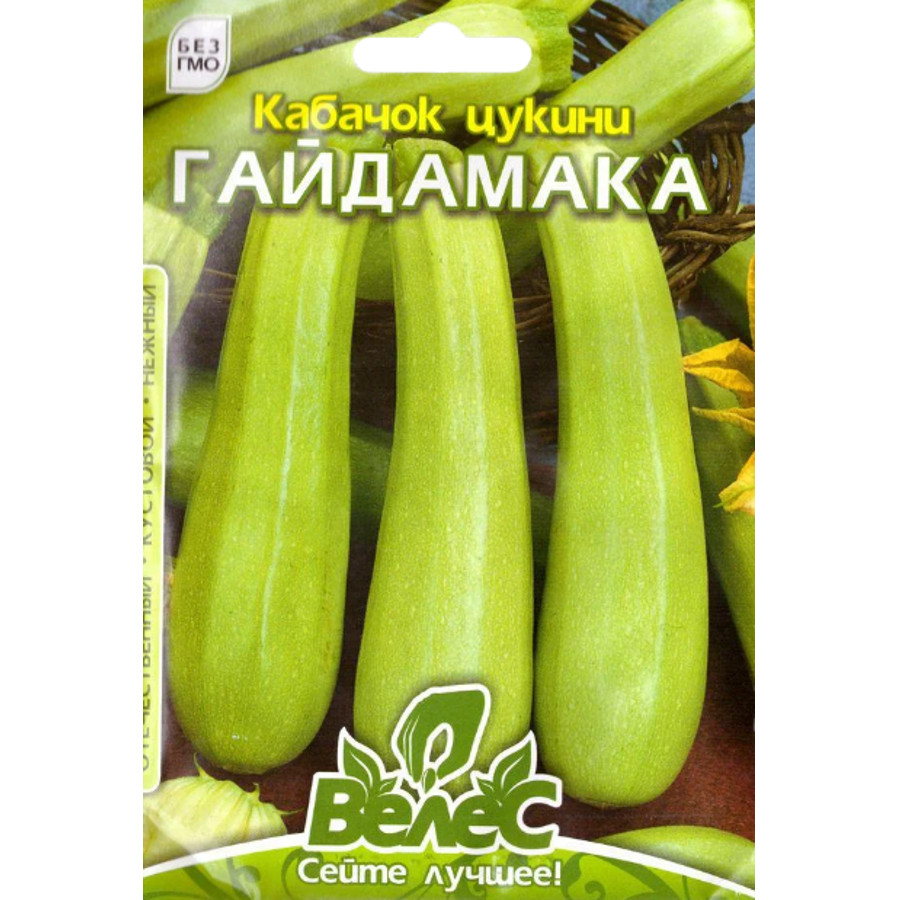 Насіння Велес Кабачок цукіні 15 г Максі Гайдамака фото