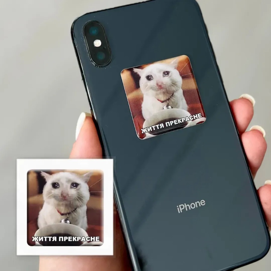 Стікер 3D Tattooshka Життя прекрасне фото