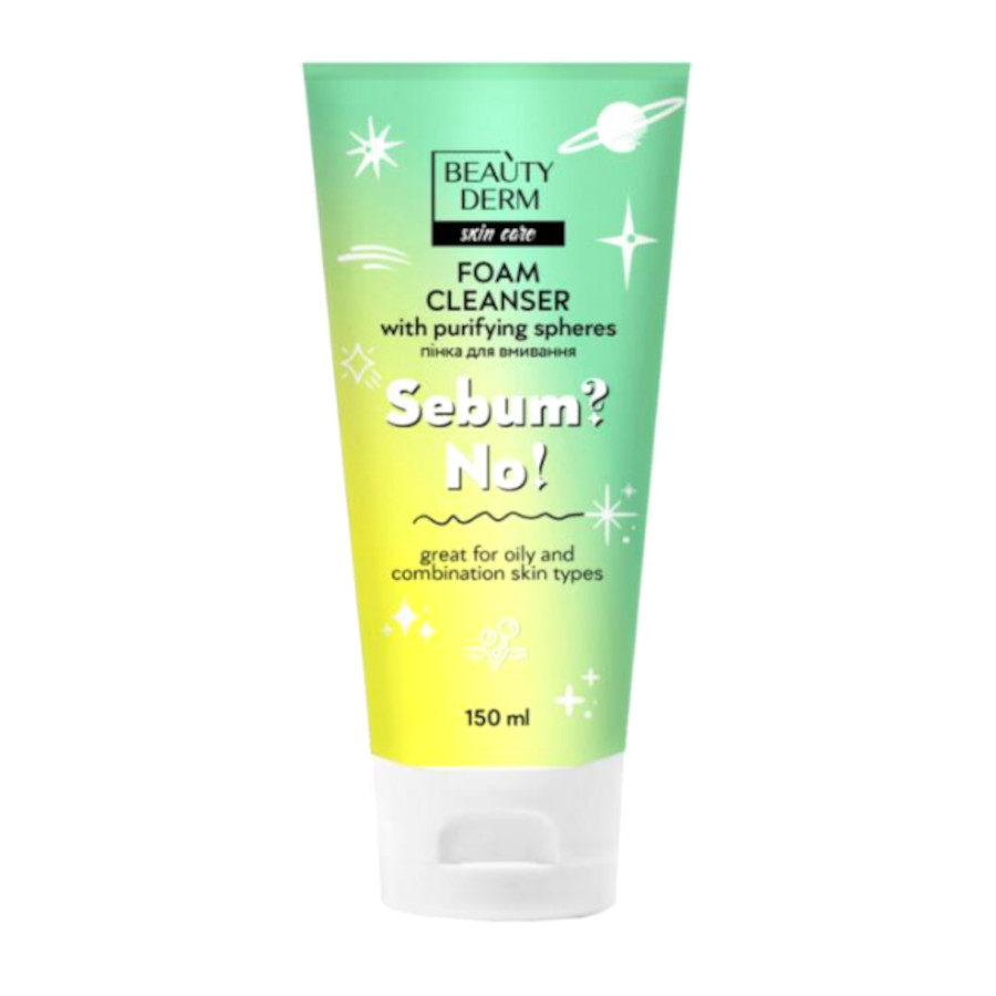 Пінка для вмивання Beauty Derm 150 мл з очищуючими сферами Sebum?No! фото