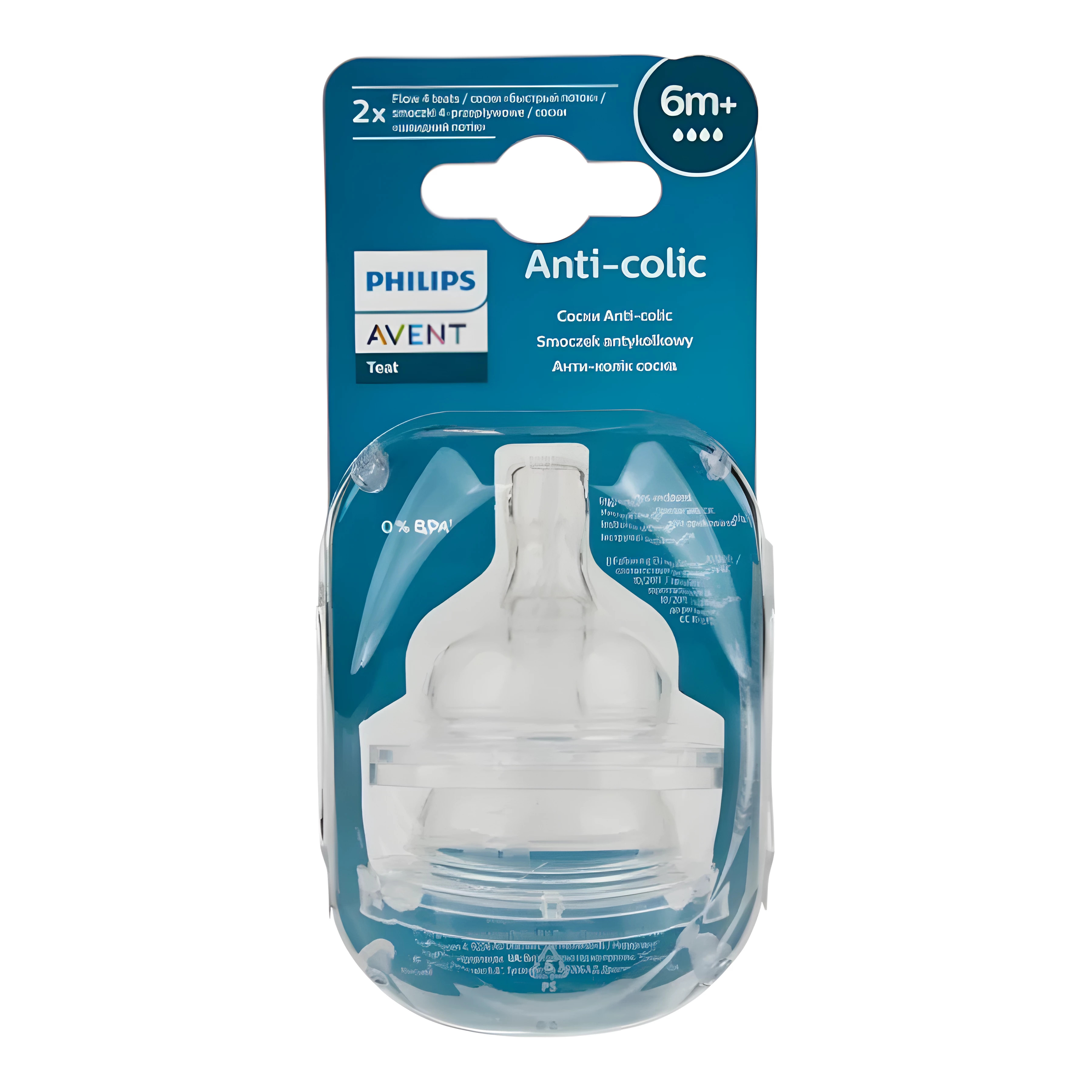 Соска силіконова Philips Avent 2 шт. Анти-Коліки фото