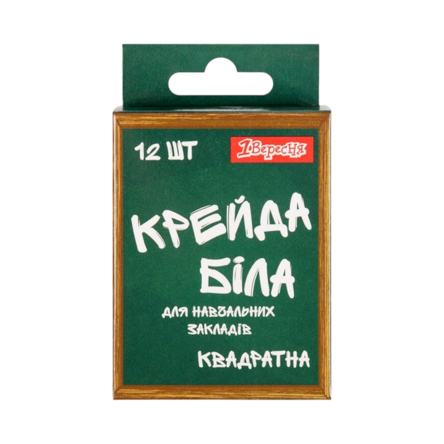 Крейда 1 Вересня 12 шт. біла Шкільна фото