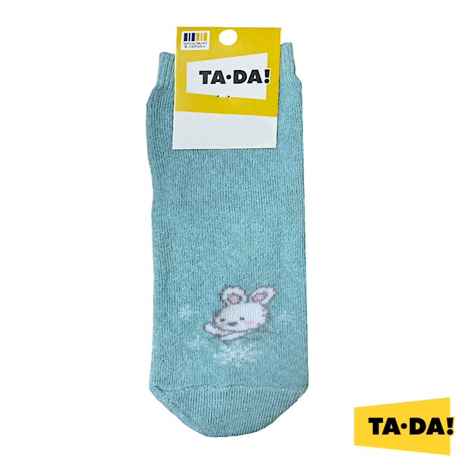 Шкарпетки дитячі TA-DA! блакитні 16-18 класичні махрові фото