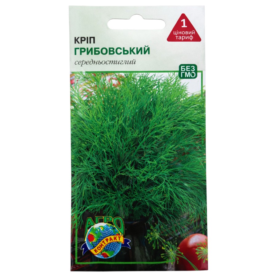Насіння Агроконтракт Кріп 2 г Грибовський фото