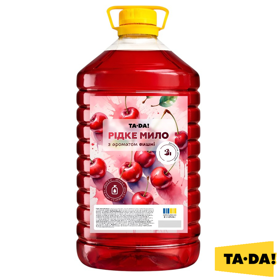 Мило рідке TA-DA! 5 л Вишня фото