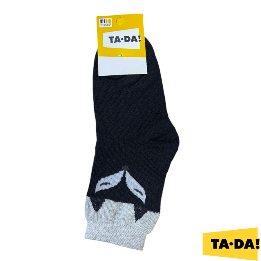 Шкарпетки дитячі TA-DA! чорні 12-14 класичні махрові фото