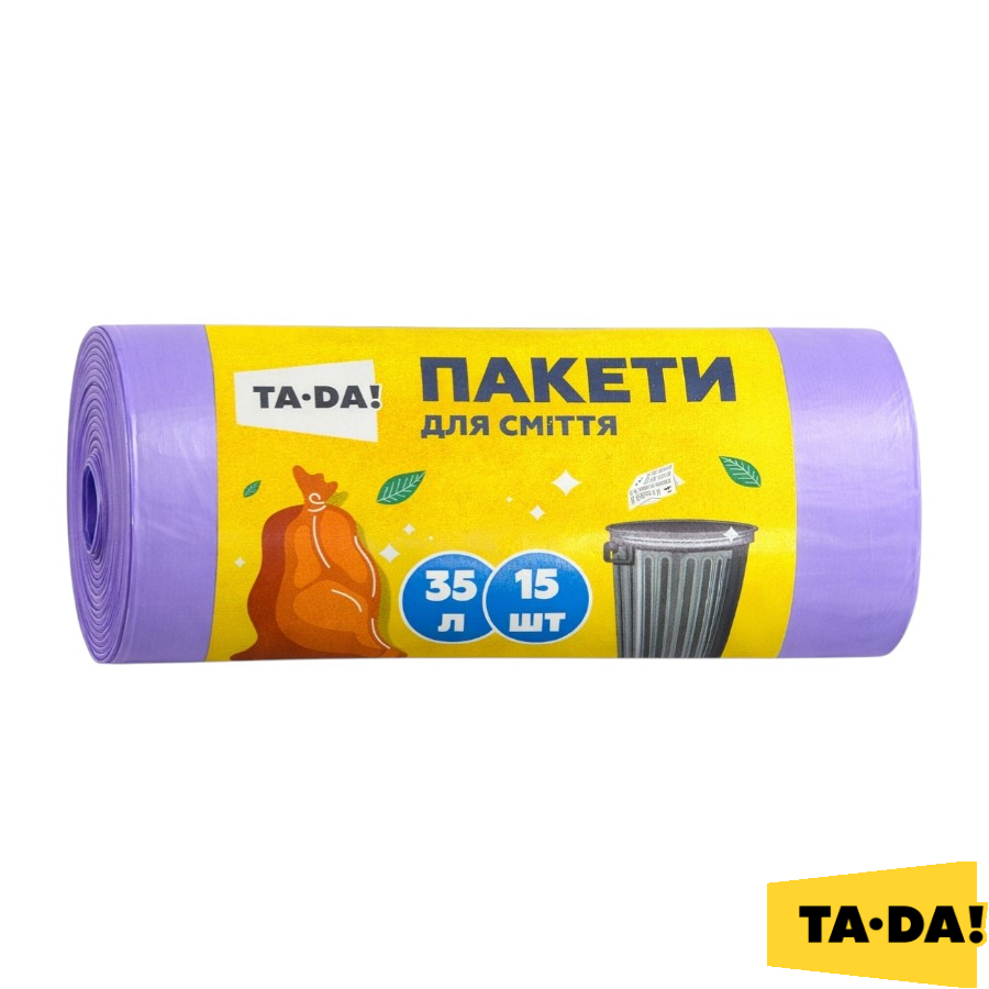 Пакети для сміття TA-DA! 35 л 15 шт. фото