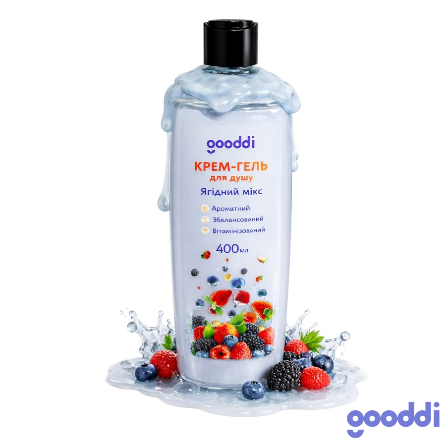 Крем-гель для душу Gooddi 400 мл Ягiдний мікс фото