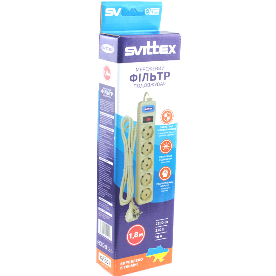 Мережевий фільтр Svittex 1,8 м 5 гнізд фото