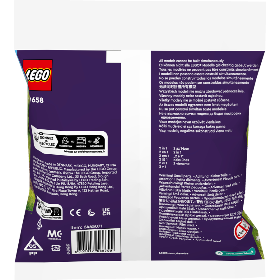 Конструктор LEGO Friends 56 елементів Музичний причіп на колесах фото