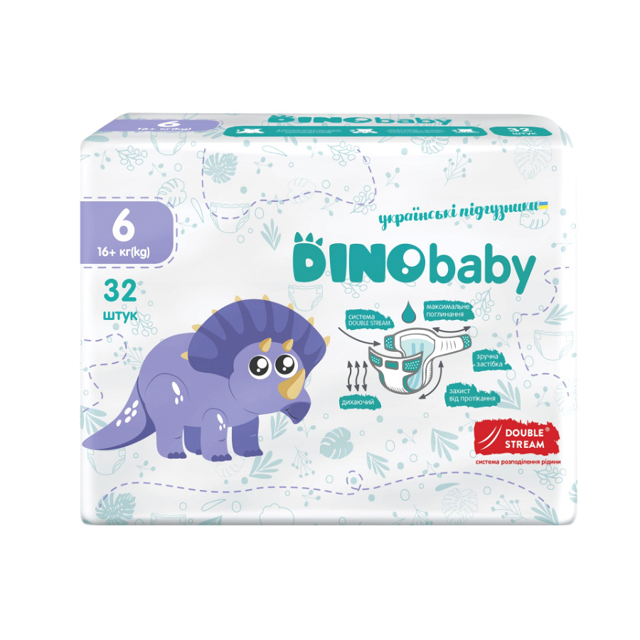 Підгузки дитячі Dino Baby одноразові 16+кг 32 шт. фото
