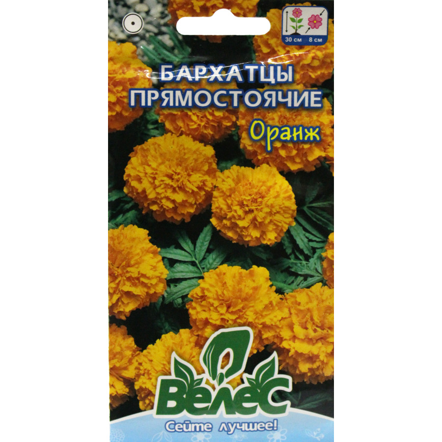 Насіння Велес Чорнобривці прямостоячі 0,5 г Оранж фото