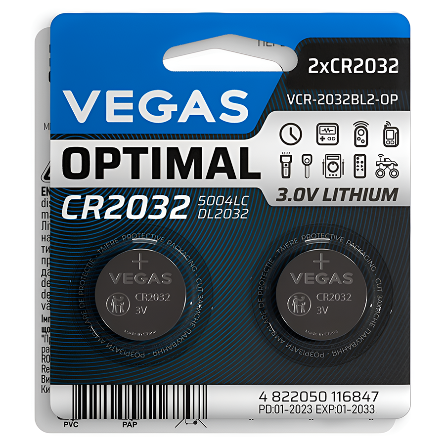 Батарейка-таблетка Vegas CR2032 2 шт. Optimal мініатюра