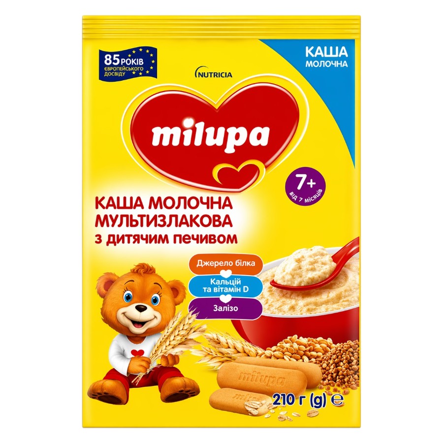 Каша дитяча Milupa 210 г Молочна мультизлакова з дитячим печивом фото