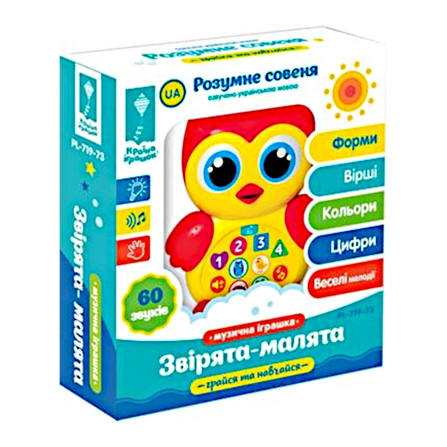 Іграшка музична Розумне Совеня фото