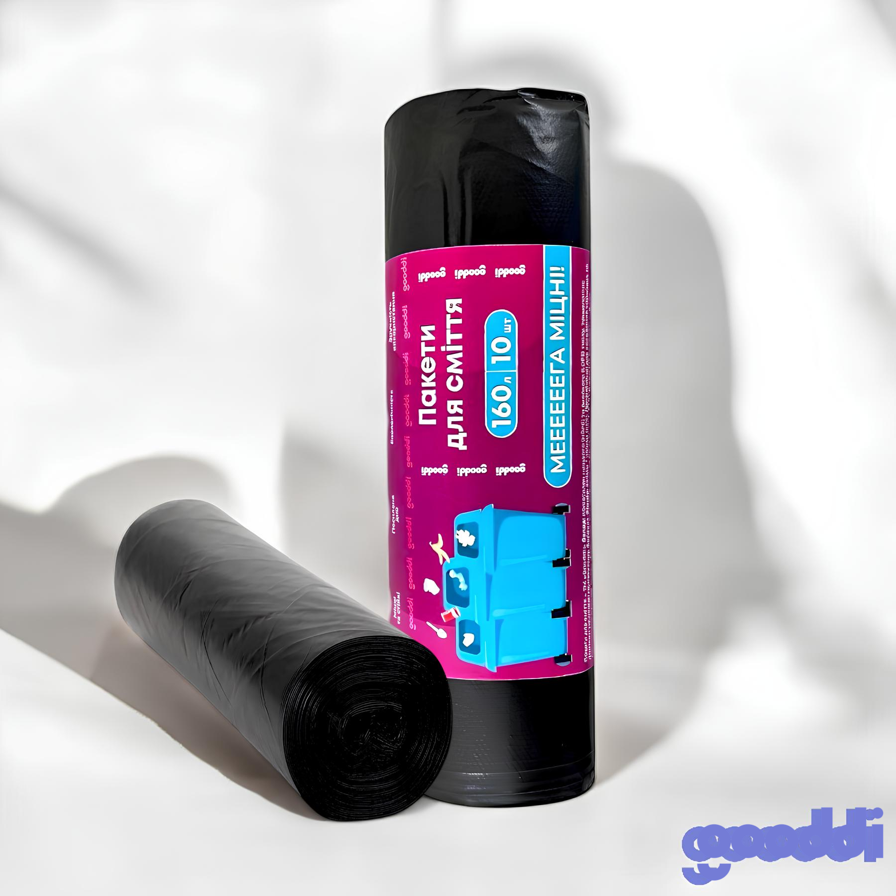 Пакети для сміття Gooddi 160 л 10 шт. Міцні фото