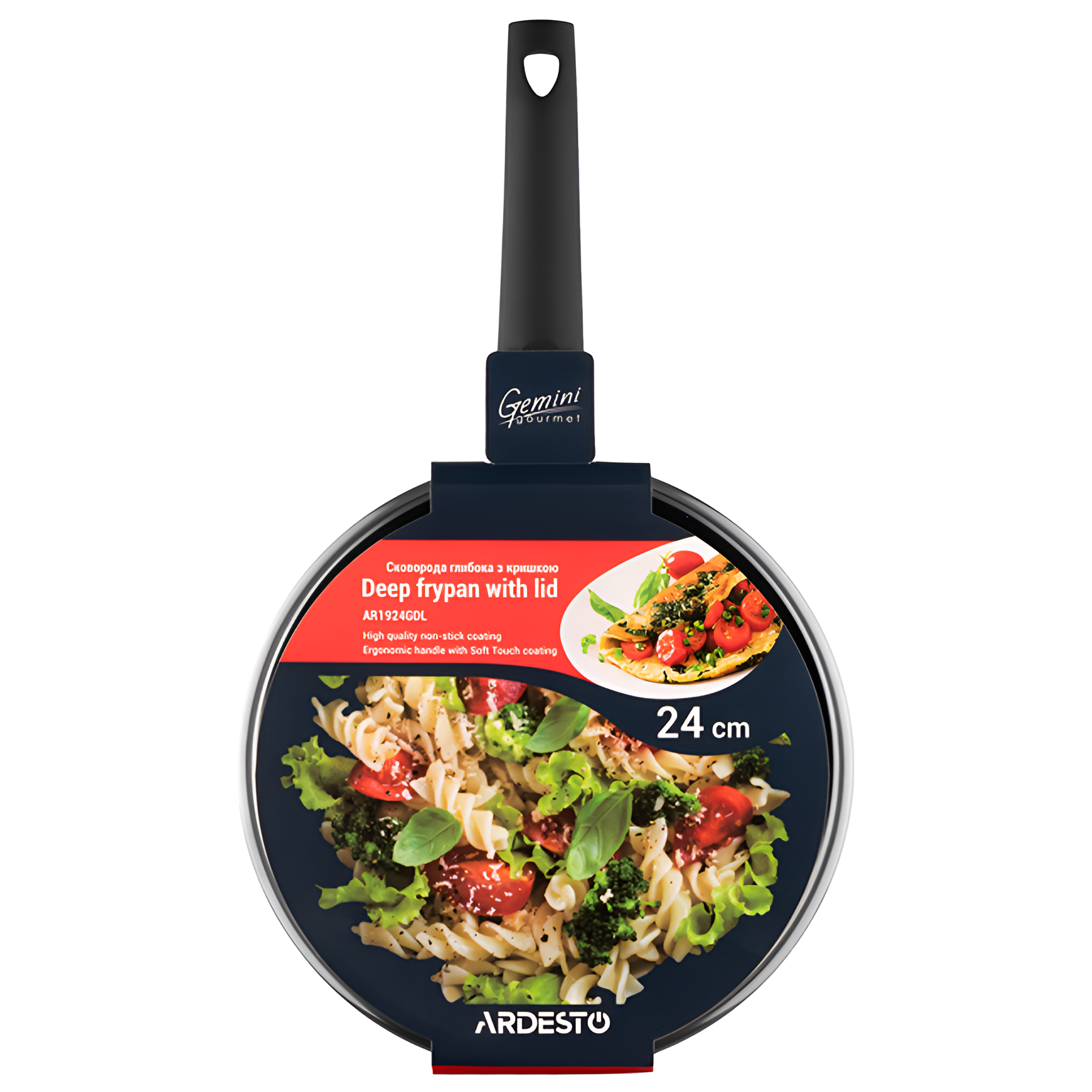 Сковорода Ardesto 24 см Gemini Gourmet Viareggio Black фото