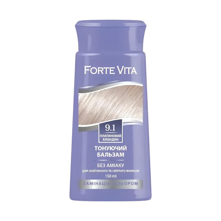 Бальзам тонуючий для волосся Forte Vita 150 мл 9,1 Платиновий блондин фото